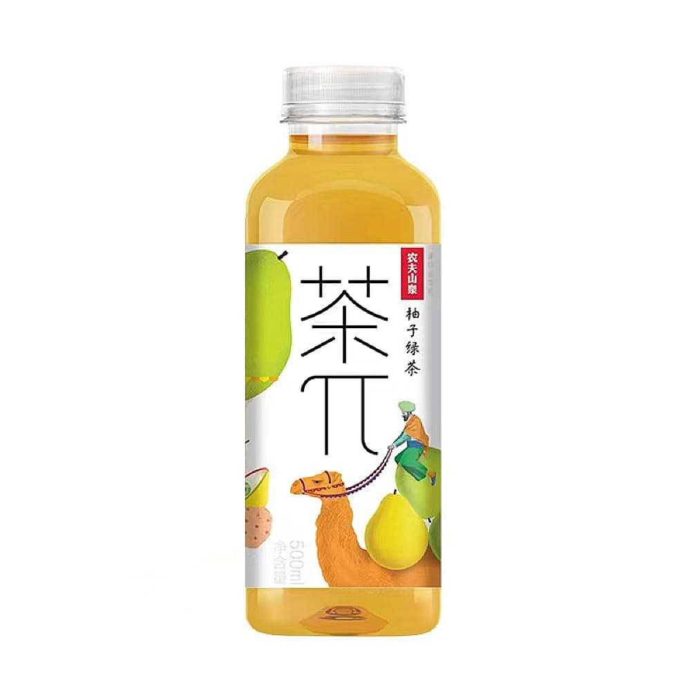 20 boxes Green Tea(Grapefruit Flavor) 茶Π 柚子绿茶 The Big Depot