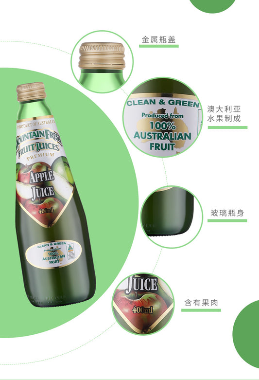 MOUNTAIN FRESH 400ML APPLE JUICE Pack 12