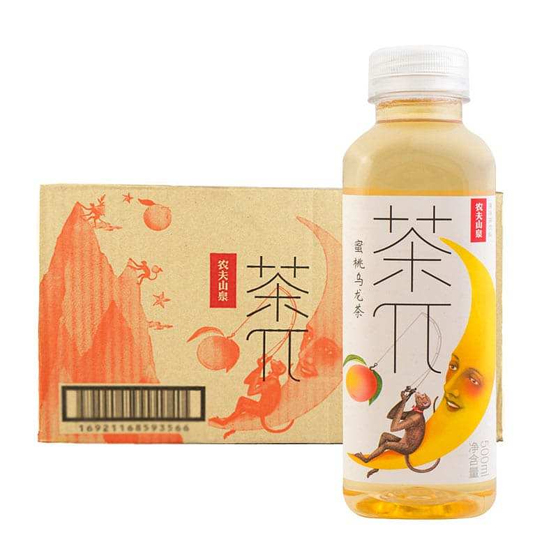 20 boxes Tea Pi Peach Oolong Tea 茶Π 蜜桃乌龙茶