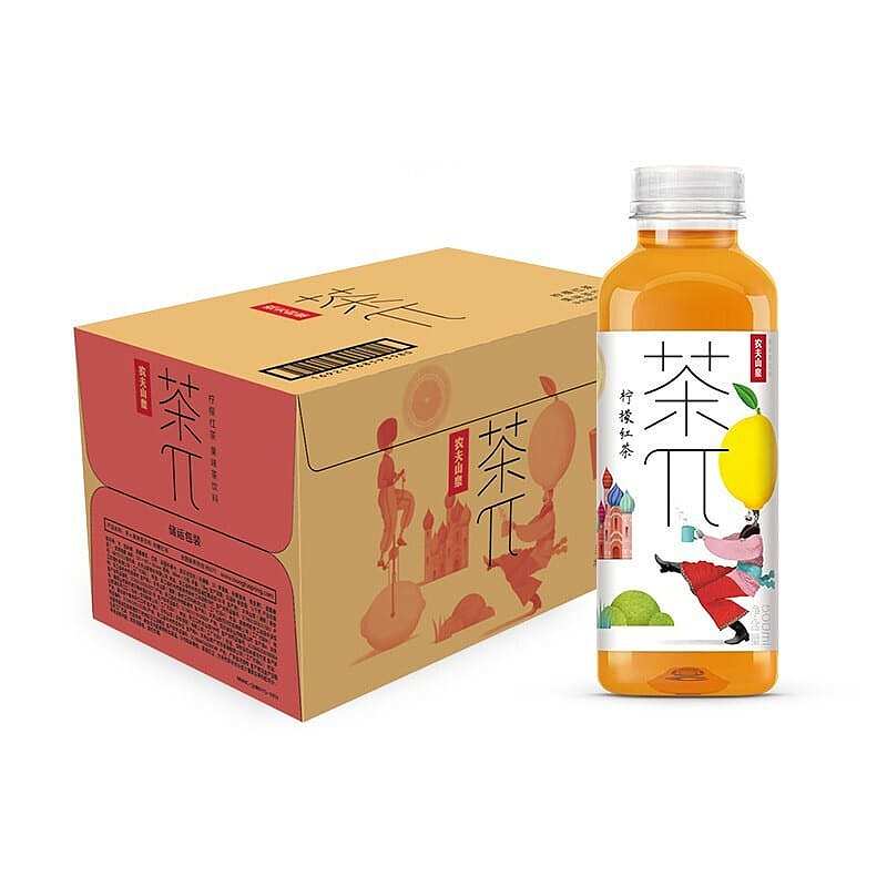 20 boxes Tea Pi Black Tea(Lemon Flavor) 茶Π 柠檬红茶