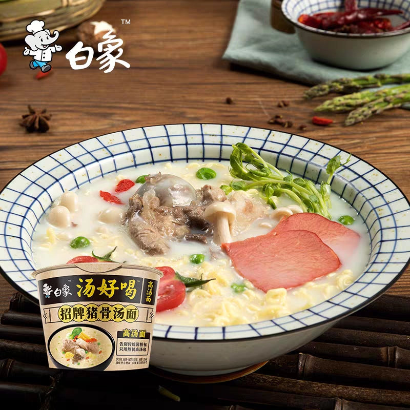 12 Cups BaiXiang Instant Noodles Cup -Pork bone soup flavor