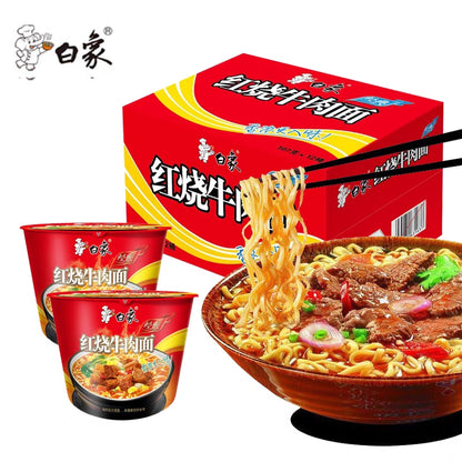 12 Cups BaiXiang Instant Noodles Cup -braised beef flavor