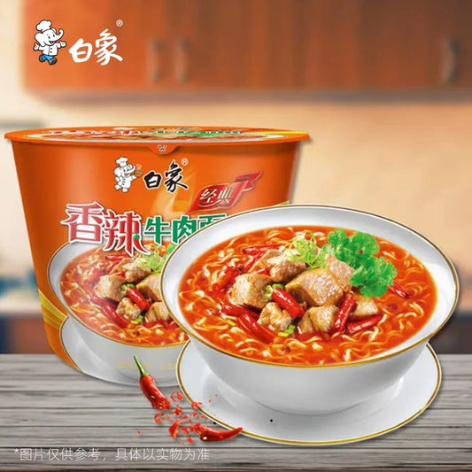 12 Cups BaiXiang Instant Noodles Cup -spice and spicy beef flavor