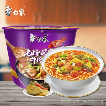 12 Cups BaiXiang Instant Noodles Cup -Sauerkraut flavor