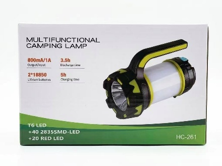 Multifunctional Camping Lamp
