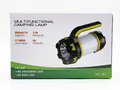 Multifunctional Camping Lamp