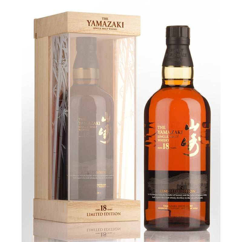 The Yamazaki 18 Year Old Limited Edition - Big Depot Australia