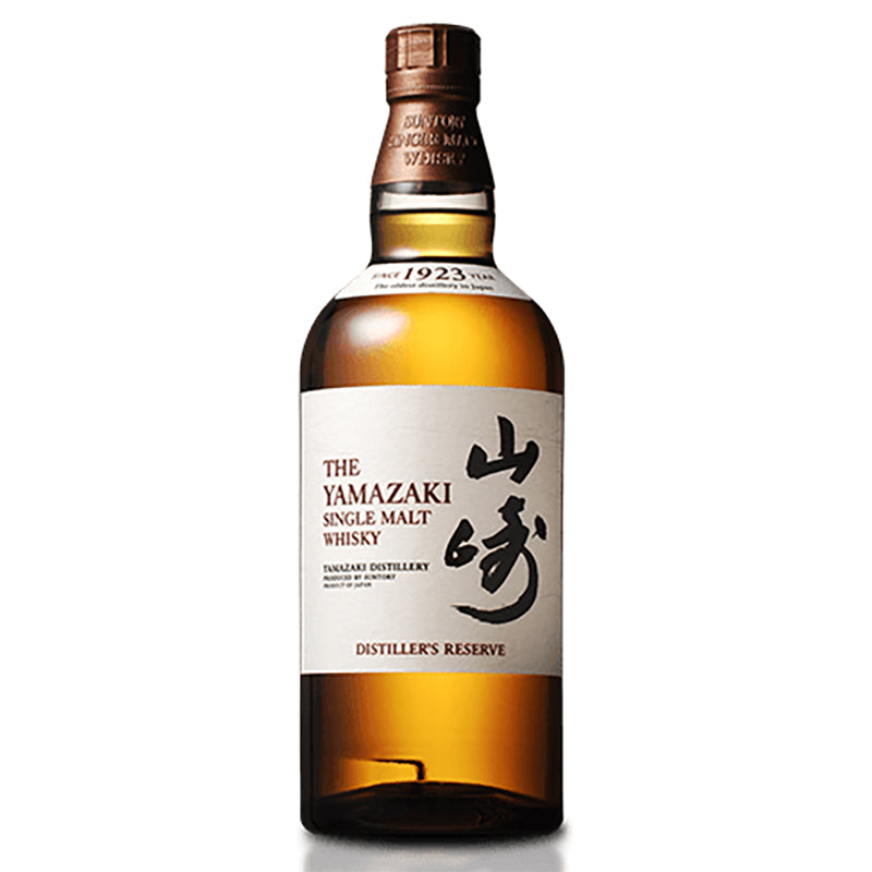 Yamazaki Distiller's Reserve - Big Depot Australia