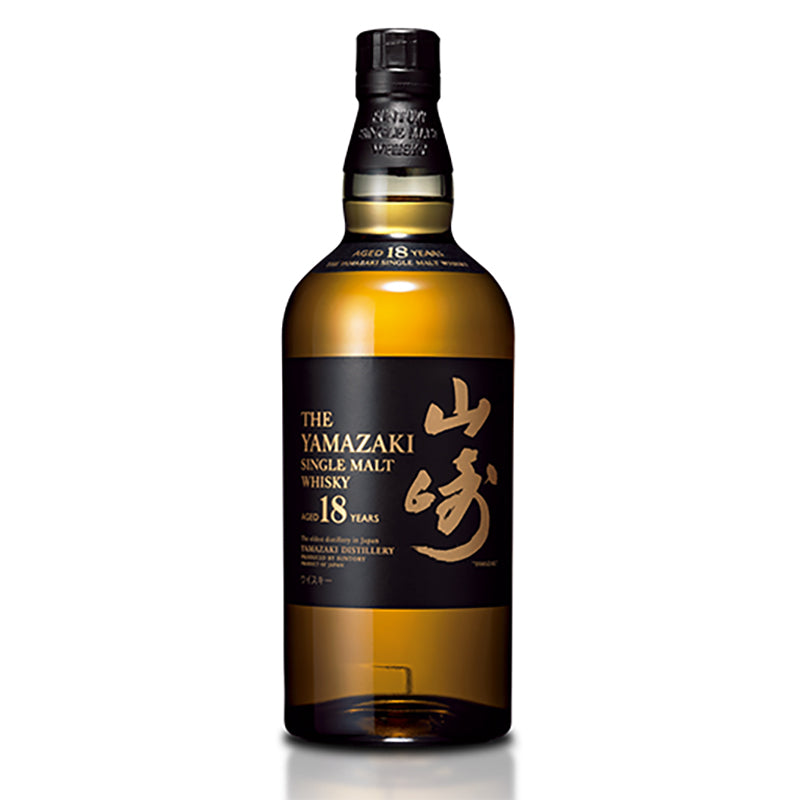 Yamazaki 18 Years Old - Big Depot Australia