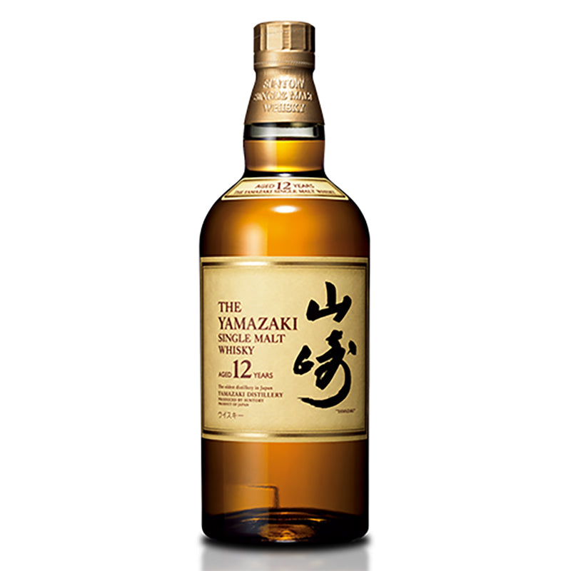 Yamazaki 12 Years Old - Big Depot Australia