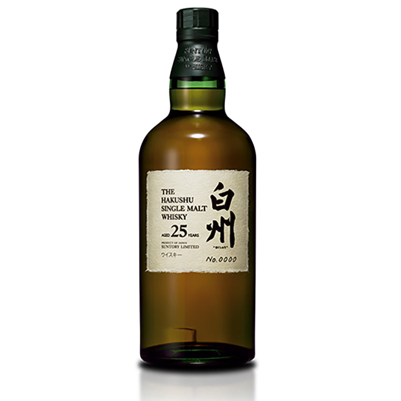 HAKUSHU 25 YEARS OLD - Big Depot Australia