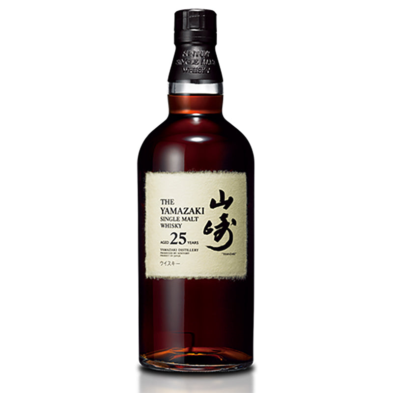 Yamazaki 25 Years Old - Big Depot Australia