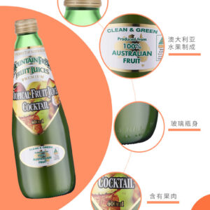 MOUNTAIN FRESH 400ML TROPICAL JUICE Pack 12