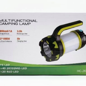 Multifunctional Camping Lamp